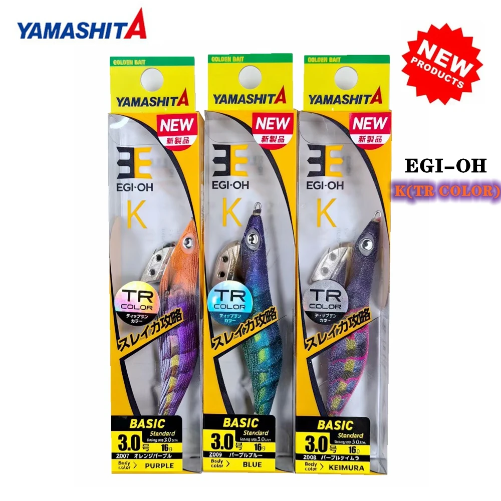 YAMASHITA EGI-OH K Gancho de calamar UV reflectante hundimiento rápido