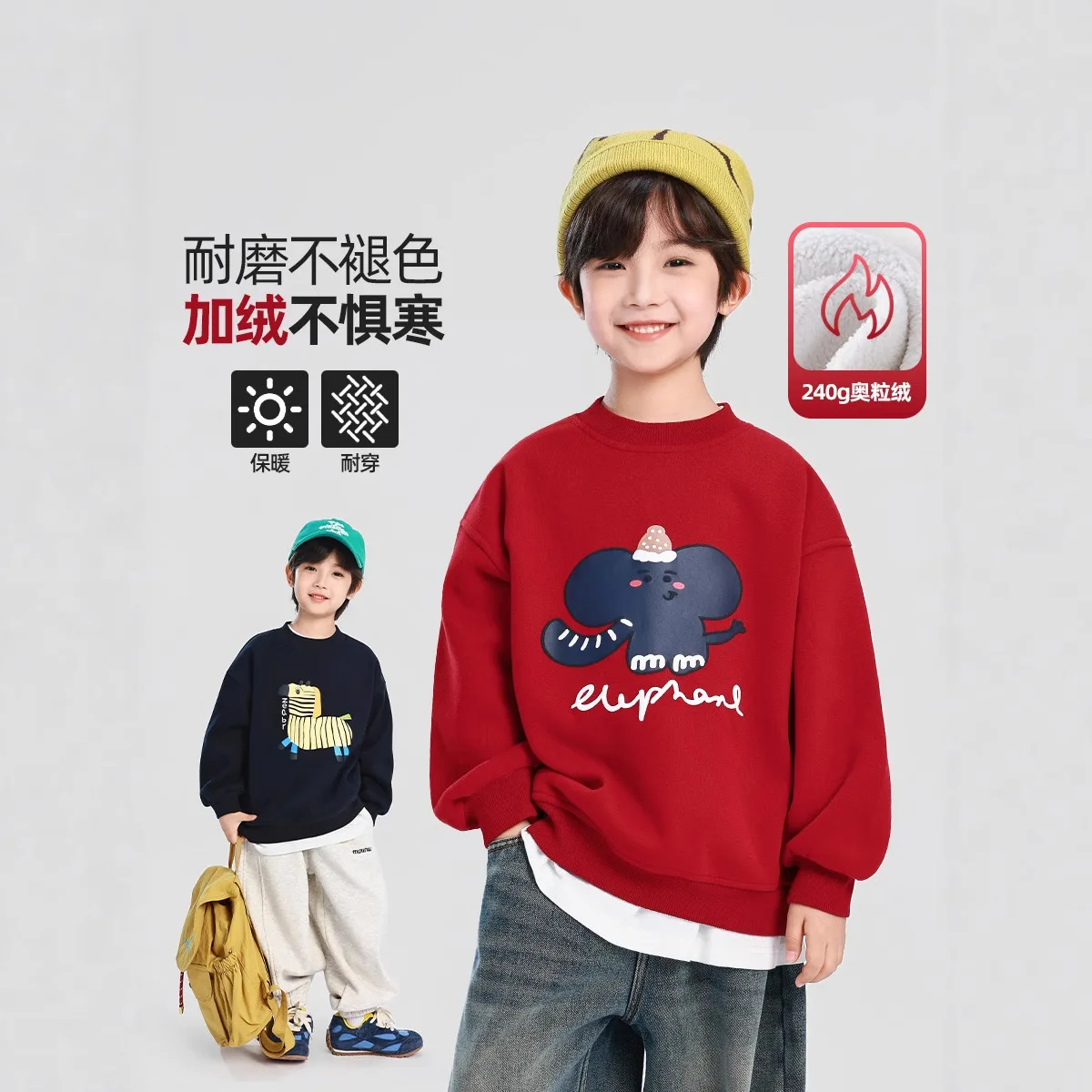 Winter Boys Sweatshirts Plus Velvet Tops for Kids Long Sleeve Children Sweater Fleece Warm Toddler Pullovers Baby Outfits