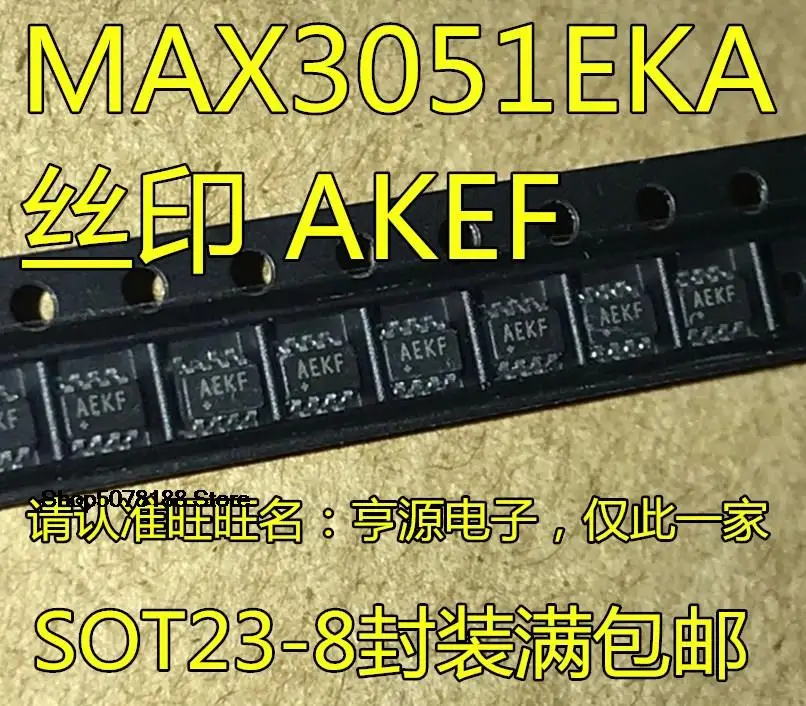 

5 шт. MAX3051 MAX3051EKA SOT23-8 AEKF // IC оригинальная новая быстрая доставка