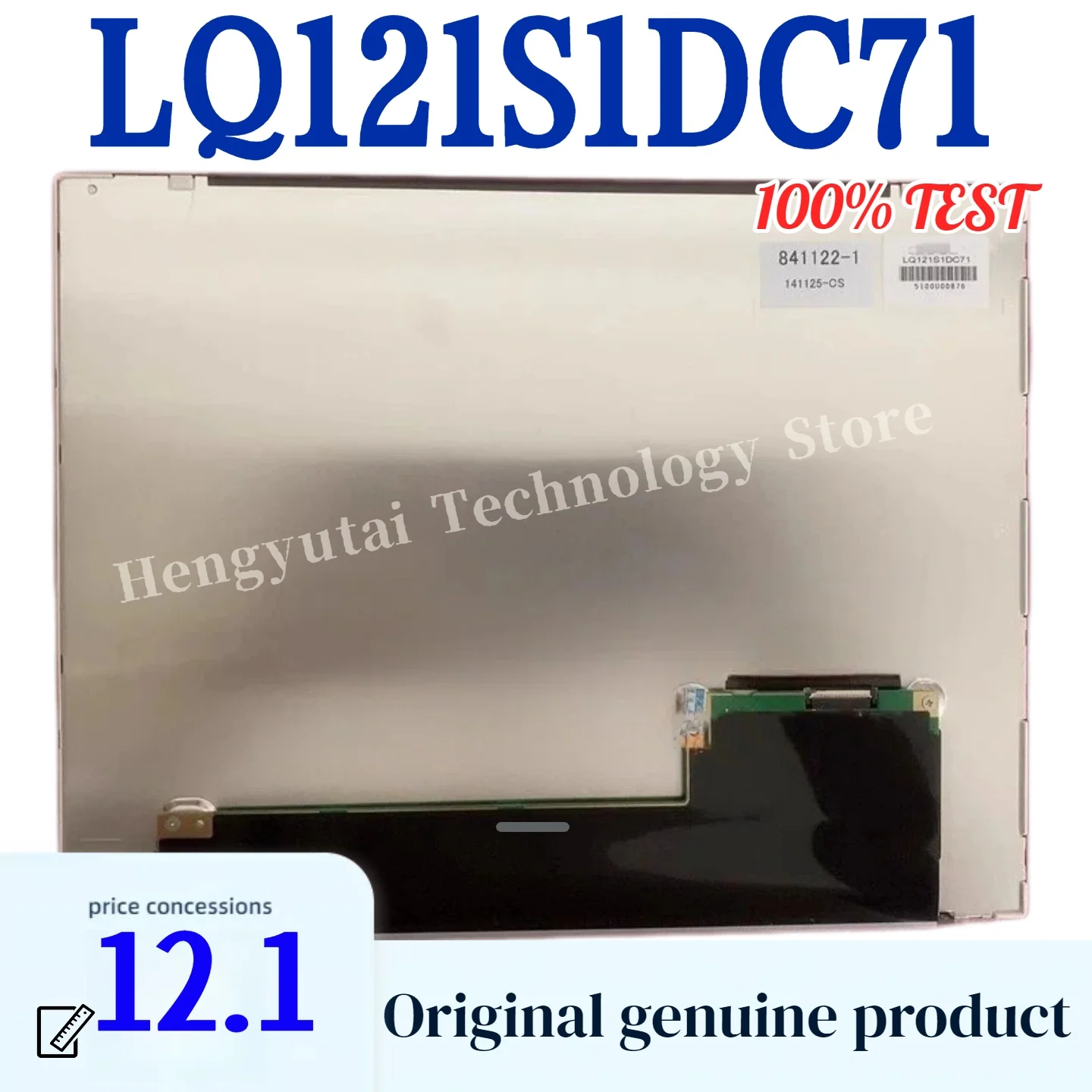 

Новый оригинальный ЖК-дисплей LQ121S1DC71 12,1 дюйма, 30-контактный промышленный экран