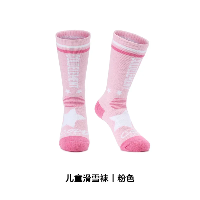 ถุงเท้าสำหรับเล่นหิมะที่ระบายอากาศได้ดีและให้ความอบอุ่น ถุงเท้าเด็ก ถุงเท้าสกีสำหรับเด็กชายและเด็กหญิง ถุงเท้าสกีสำหรับเด็กแบบกลางน่องสำหรับฤดูหนาวแบบใหม่