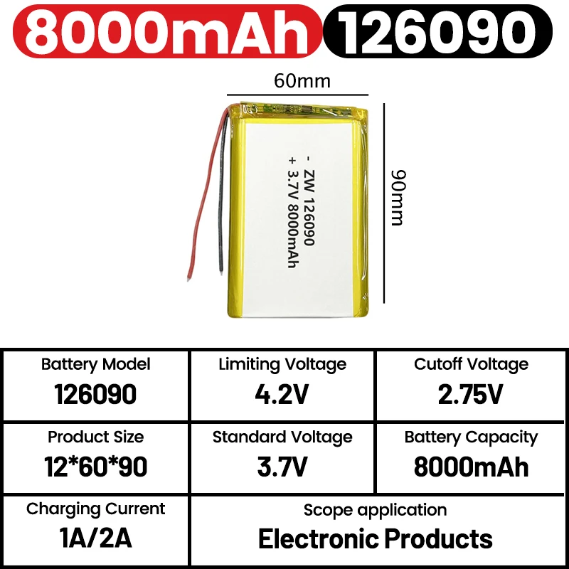 

3.7V 8000mah 126090 Lithium Polymer Li-ion Battery For PAD DIY E-Book GPS PSP DVD Power bank Tablet PC IPAQ+PH2.0 XH2.54 plug