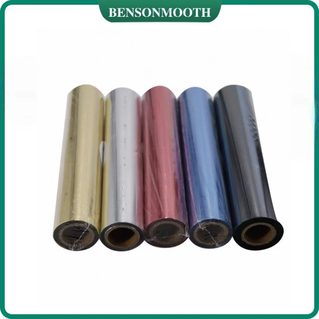 1 roll Aluminum foil ribbon for digital plateless stamping machine series 50m