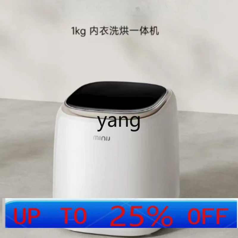 

L'm Mini Underwear Panties Laundry Automatic Roller Home Washing Machine