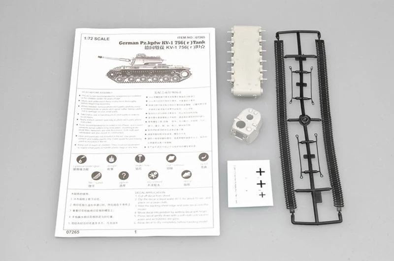 Trumpeter 07265 1/72 Đức Pz.Kpfw KV-1 756 (R) Mô Hình Xe Tăng Thiết Giáp Bộ TH07158-SMT6