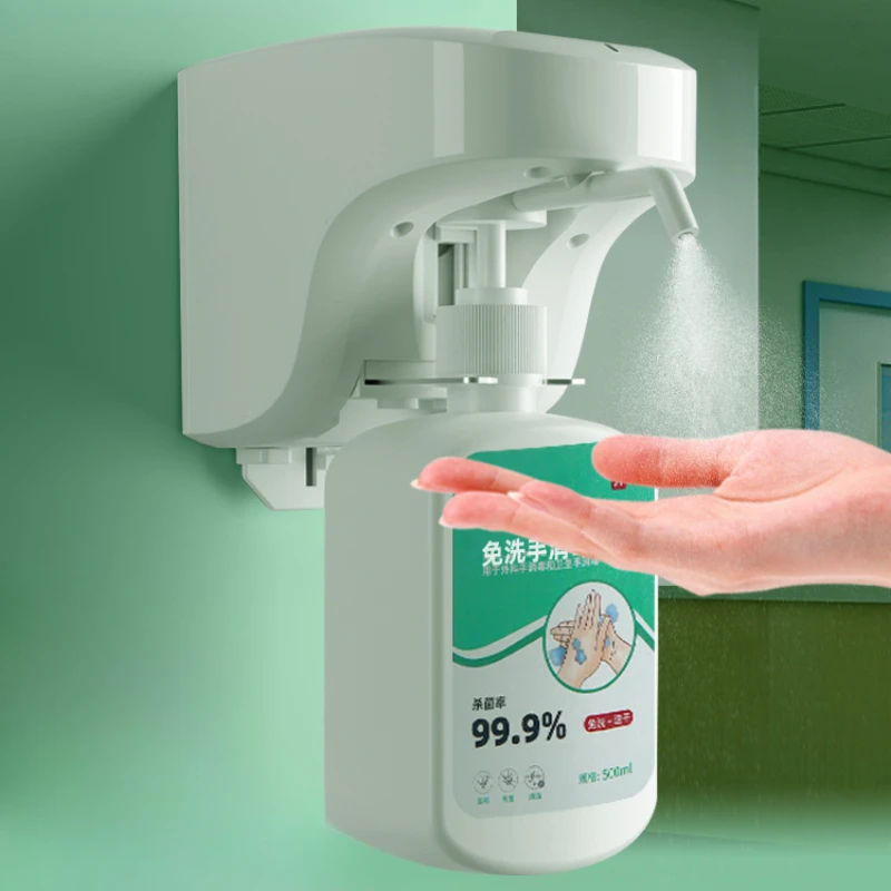 Automatic induction intelligent hand sanitizer without punching dispenser