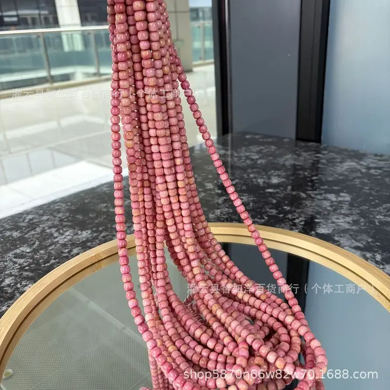 Pink Ridge Old Style Bead Chain, Girls, Bestseller, Handmade Beaded Jewelry, Fashion Accessories,