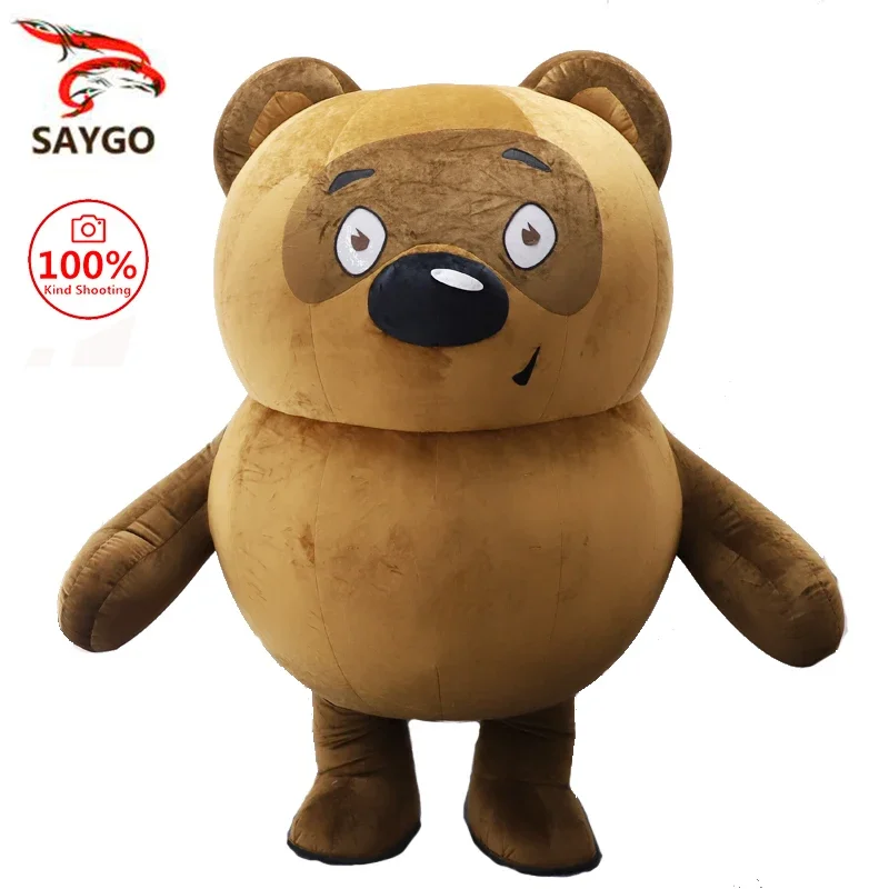 Inflatable Brown Bear Costume Mascot Halloween Christmas Party Cosplay Cartoon Costume Cute Plush Bear Mascot For Adult Fursuit