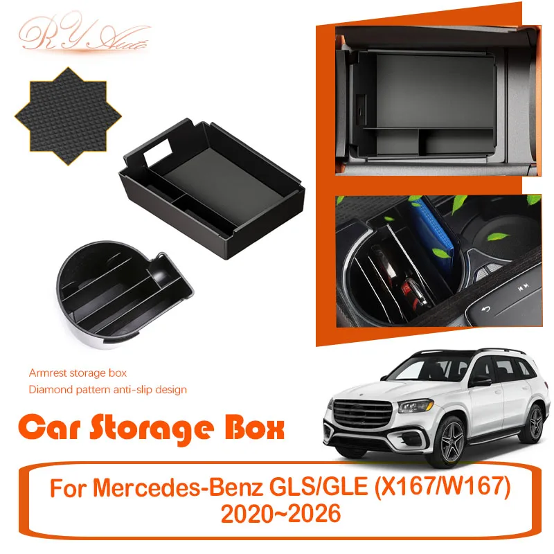 

Car Storage Box For Mercedes-Benz GLS GLE X167 W167 2020~2026 Anti-dirty Pad Armrest Water Cup Cover Stowing Tidying Accessories