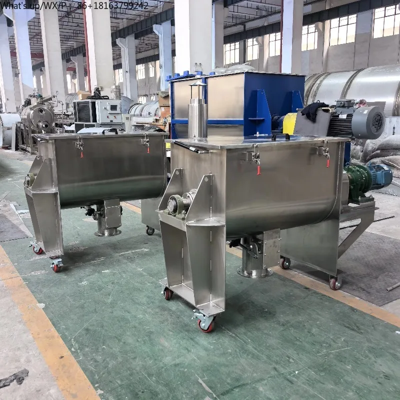 آلة خلاط شريط المسحوق الجاف الأفقي معدات خلط الطعام والتوابل الكيميائية