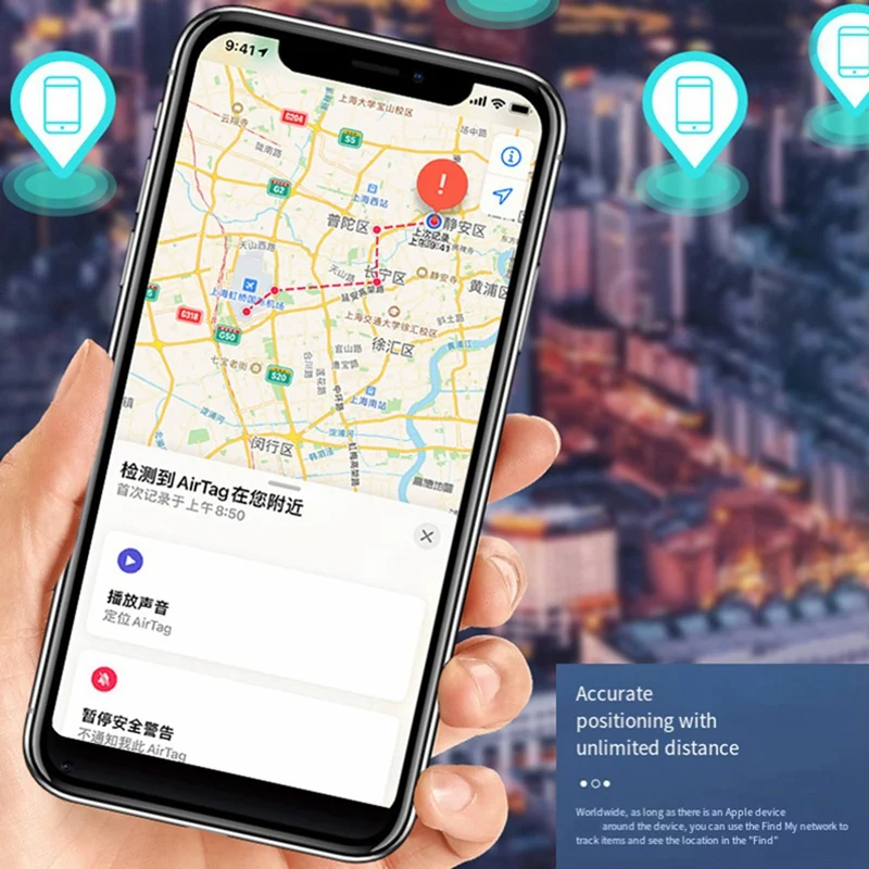 애플 전용 Itag 무선 로케이터 미니 트래커, 노인 어린이, 애완 동물 분실 방지, GPS 위치 추적