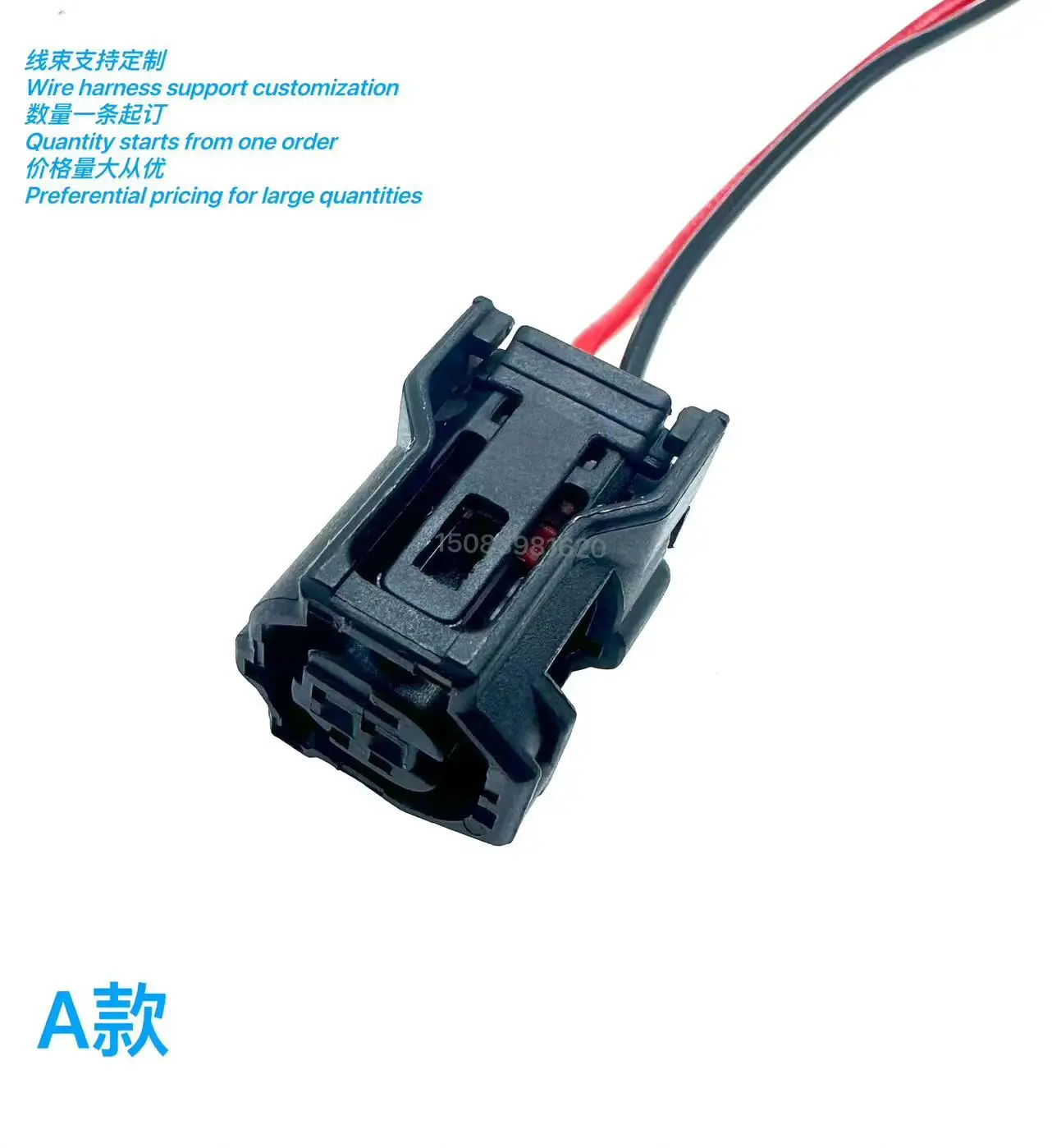 Toyota Crown Ruizhi enchufe de sensor ABS para rueda delantera y trasera, arnés de cable de inducción de freno, nuevo arnés de 15CM