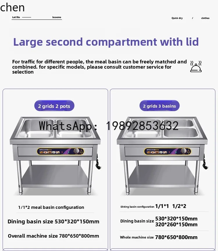 BB  thickened insulation table commercial stainless steel electric heating canteen insulation sales canteen insulation car