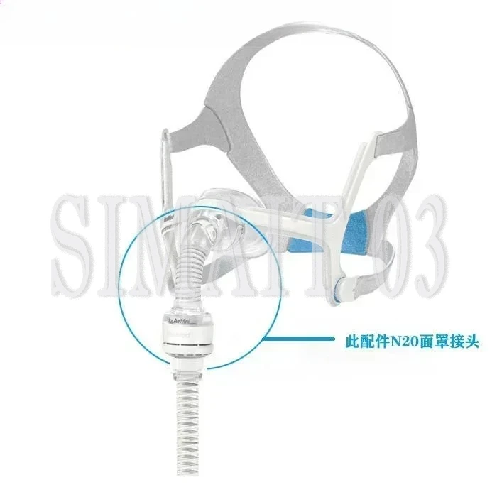 

Новая короткая трубка для вентилятора AirMini, сменная трубка CPAP для назальной маски N20