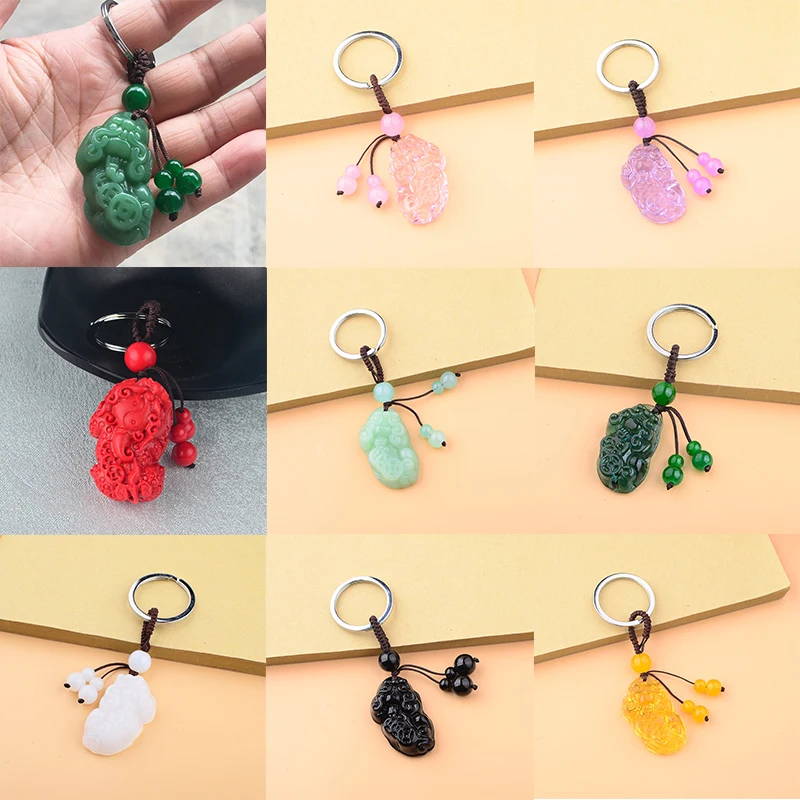 Retro Lucky Pixiu Pendant Keychain Car Keyring Ornament For Women Men Bag Pendant Decoration Fashion Couple Gift