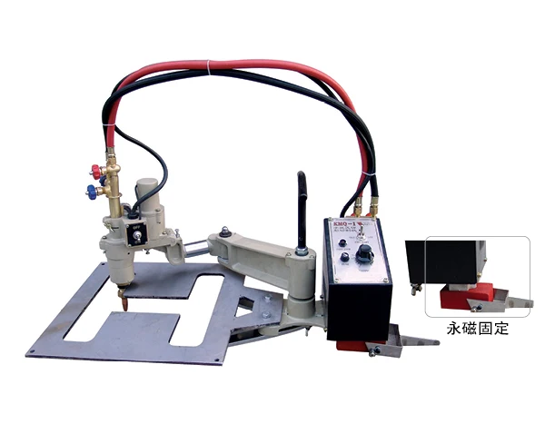 

KMQ-1 Smart Portable Profiling Ga s Cutting Machine Easy-to-Operate with Fast Delivery