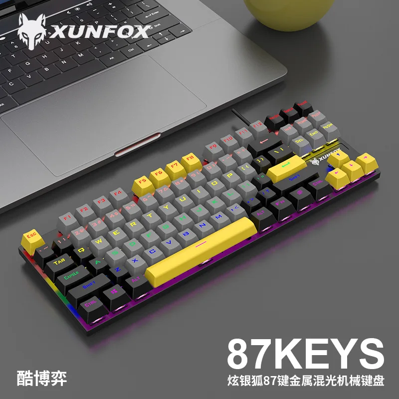 

Dazzling Silver foxk80real mechanical keyboard 87keyusbglowing blue switch color-blocking keyboard for gaming
