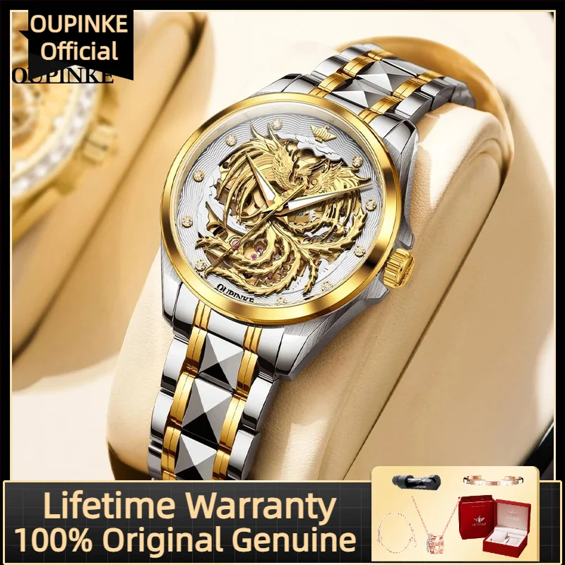 OUPINKE 3276 Original Automatic Mechanical Watch for Women Waterproof Luminous Elegant Gold Wristwatch Luxury Watches Women