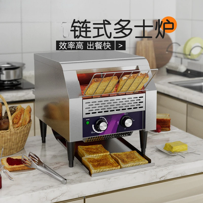 Toaster Commercial Chain Tracked Turner Square Charter Machine Roaster Automatic Hotel Toaster