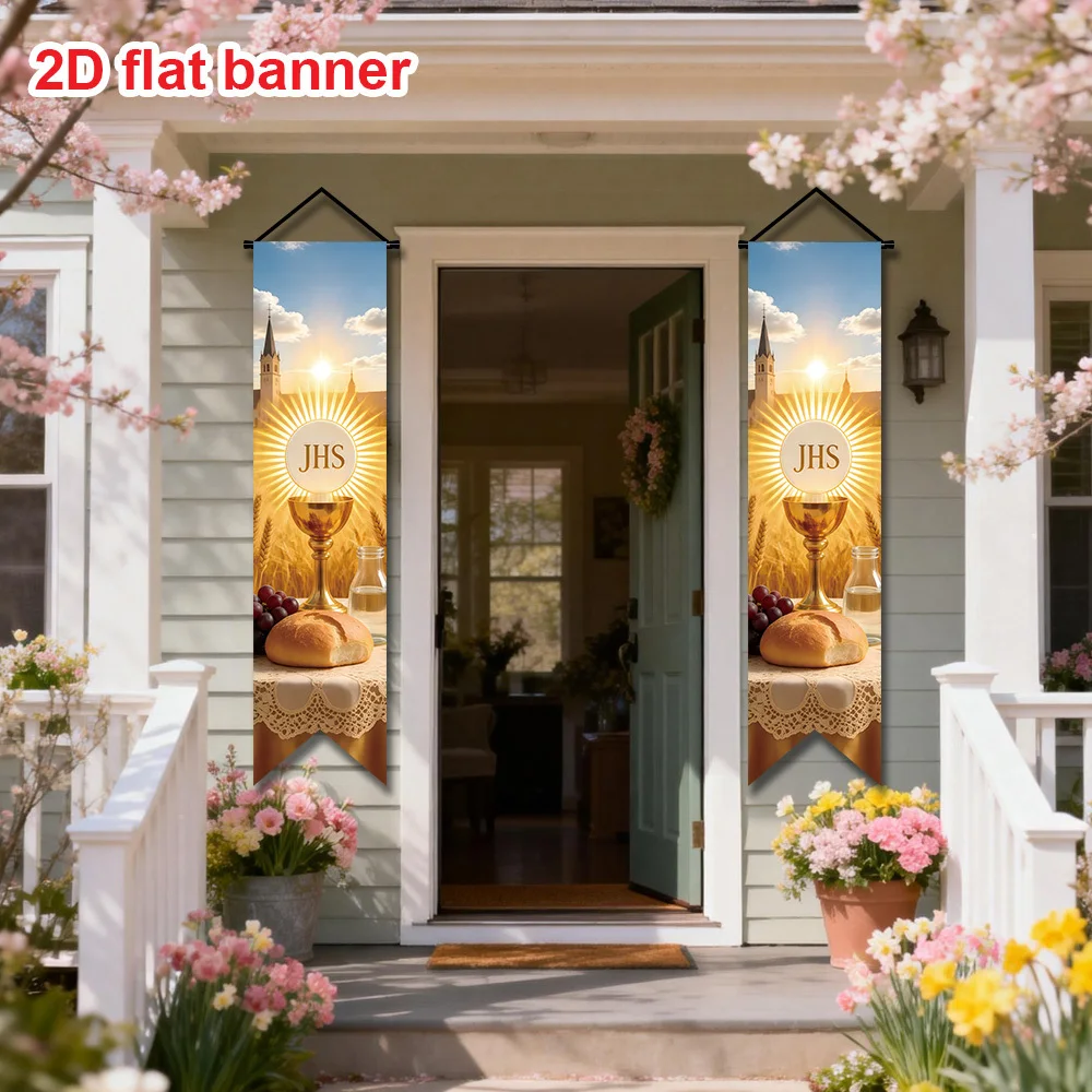 2D Flat Banner, 2pcs Eucharist and Communion Cup Polyester Door Banner, Catholic Religious Hanging Decor, Suitable for Eucharist