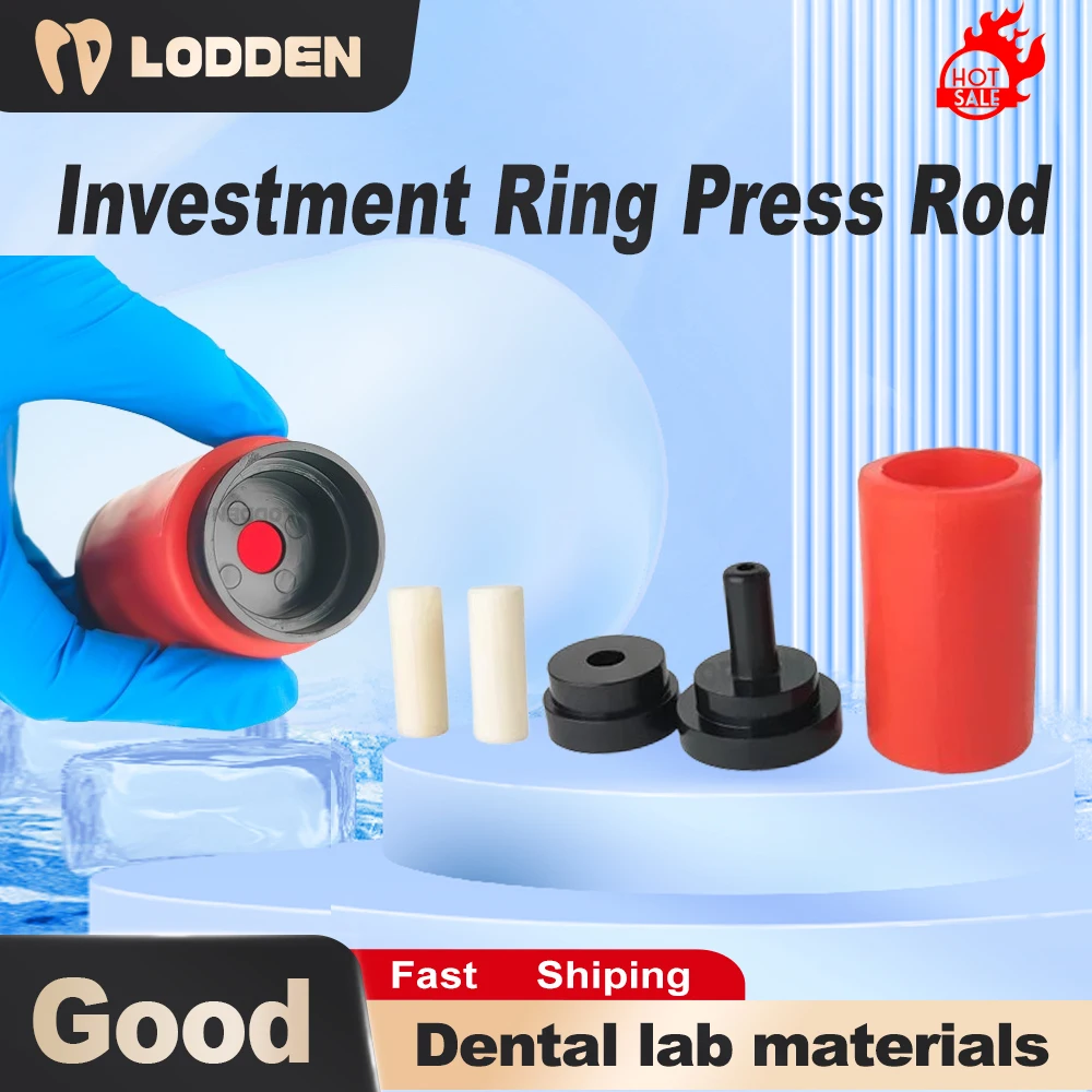 

Dental Investment Ring Press Rod Used for Ceramic Ingots Mould Press Furnace Denture Casting Tool Dental materials