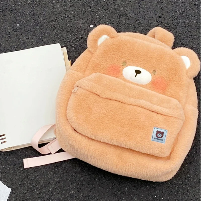 New Cute Bear Plush Backpack Cartoon Animal Plush Toy Soft Stuffed Shoulder Bag Crossbody Bag Children Girls Birthday Best Gift