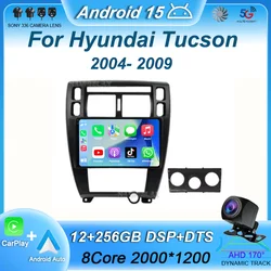 Android 15 For Hyundai Tucson 2004 2005 2006 2007 2008 2009 Car Radio Multimedia Stereo Video Player GPS Navigation Carplay Auto