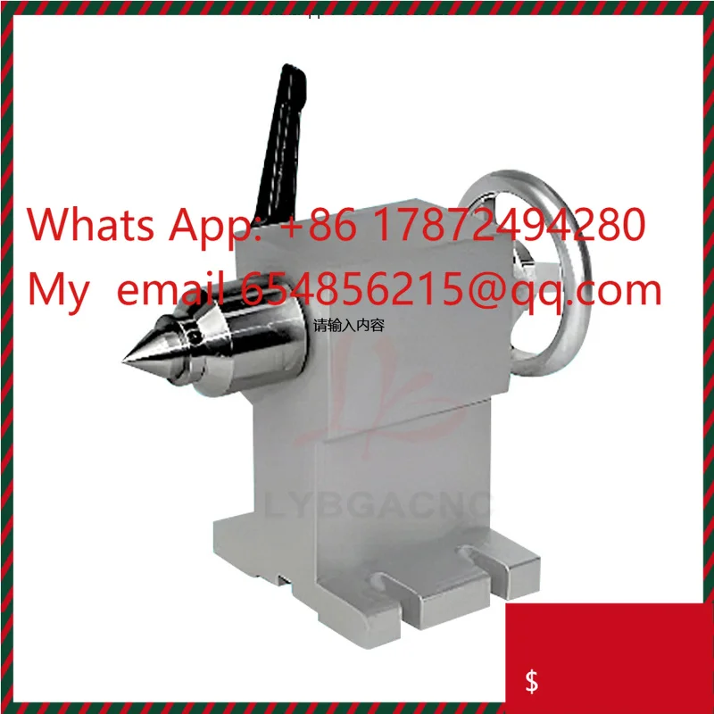 CNC Short Tailstock Waterproofing for Rotary Axis 4th A-axis CNC Engraving and Milling Machines Center Height 105mm