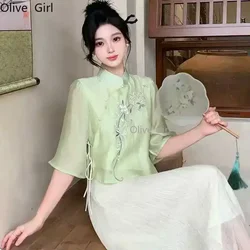Embroidery Qipao Top Chinese Clothes Women Retro Skirt Set Summer Fresh Fairy Shirt Short Sleeve Suit Green Elegant Artistic
