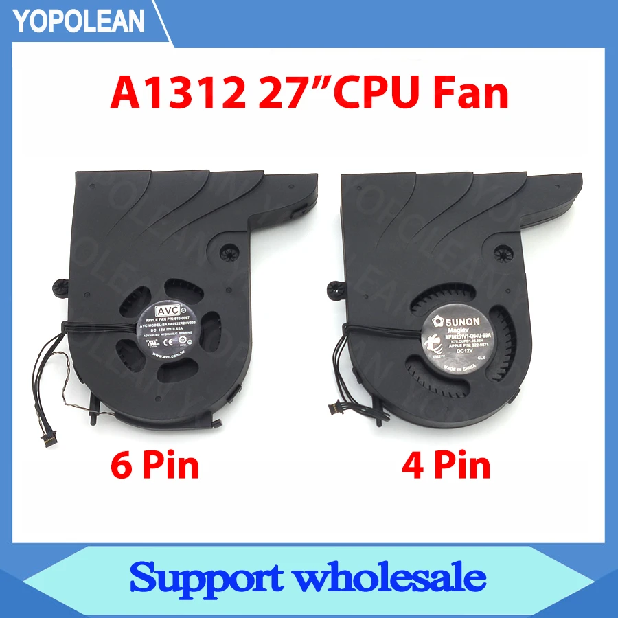 New Original 610-0097 922-9871 fan For iMac 27