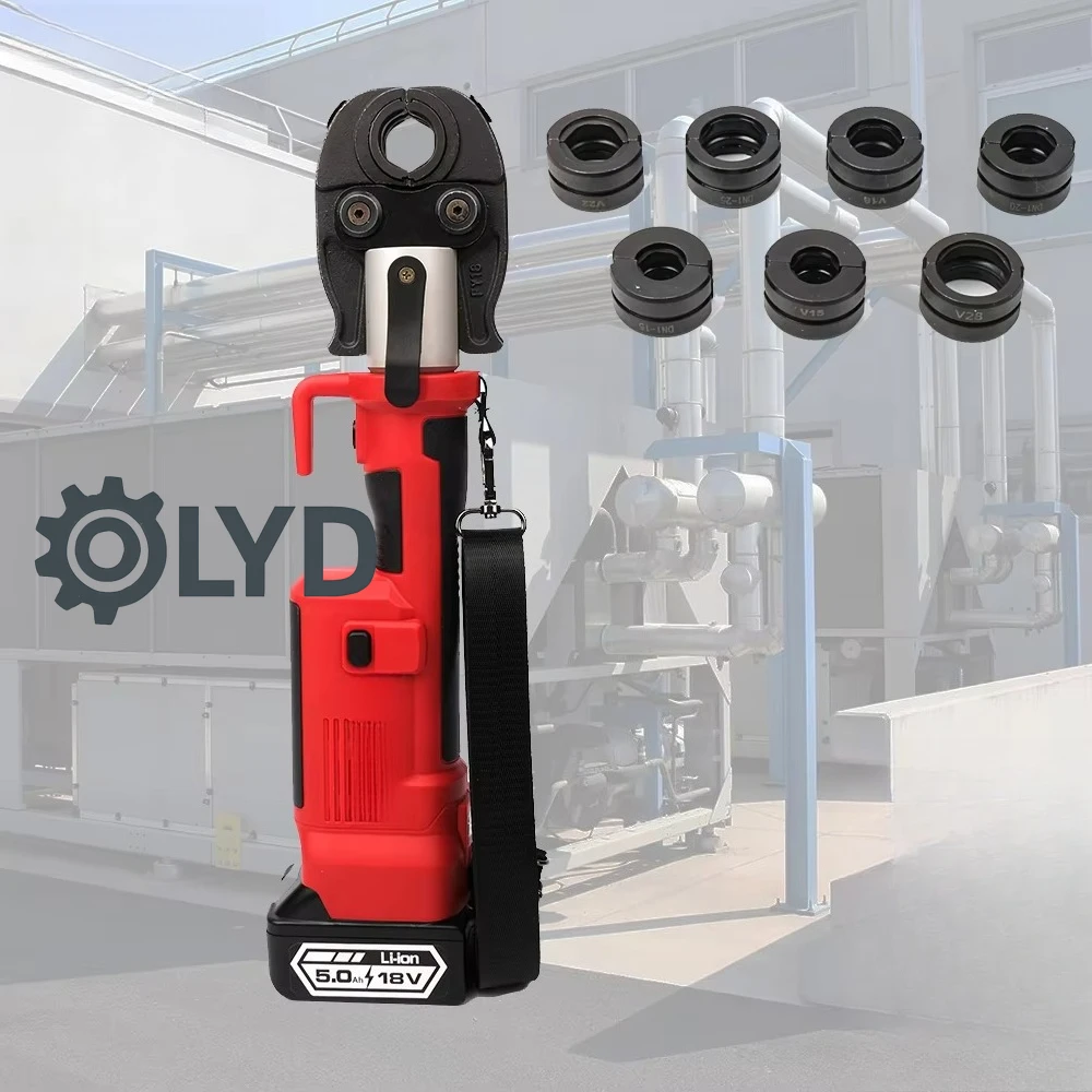 Power Tools Hydraulic - Портативный аккумуляторный гидравлический пресс для труб