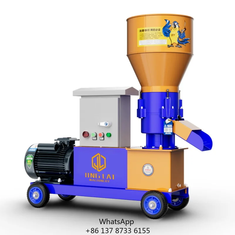 High Quality Feed Pellet Machine Fish Chicken Cow Pig 220V New 75-140kg/h Capacity 2.5-8mm Pellet Size China High Safety