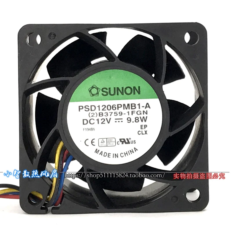 ORIGINAL PSD1206PMB1-A 12V 9.8W 6038 60*60*38mm KIPAS PENDINGIN RADIATOR BARU