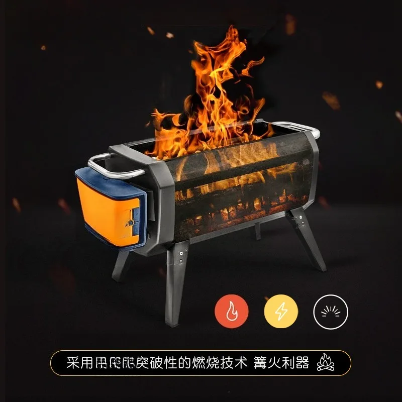 

Outdoor Hiking Camping Portable BBQ Grill Enamel Coated Cover FPF0100