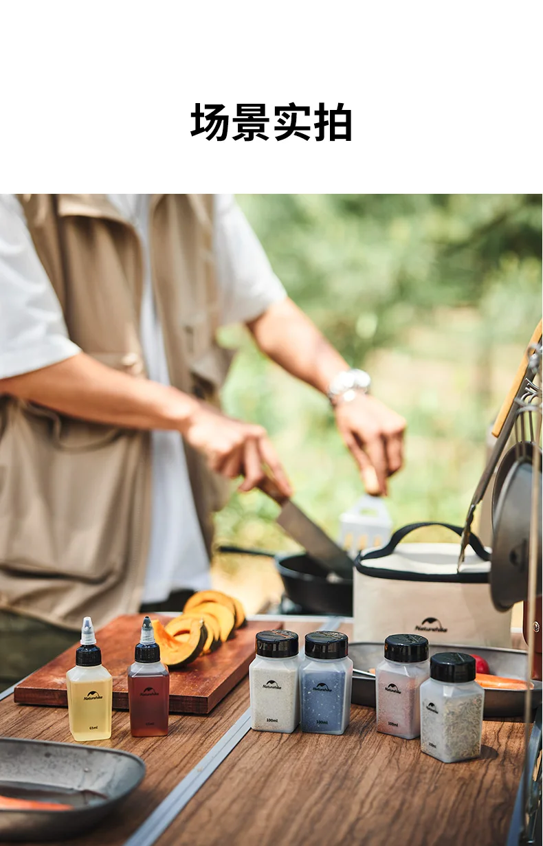 Naturehike Gewürzglas, 8-teilig, Gewürzbehälter-Set, tragbar, für Picknick im Freien, Gewürzflasche, Camping-Kochgeschirr-Set, Gewürzflasche – Detail 24