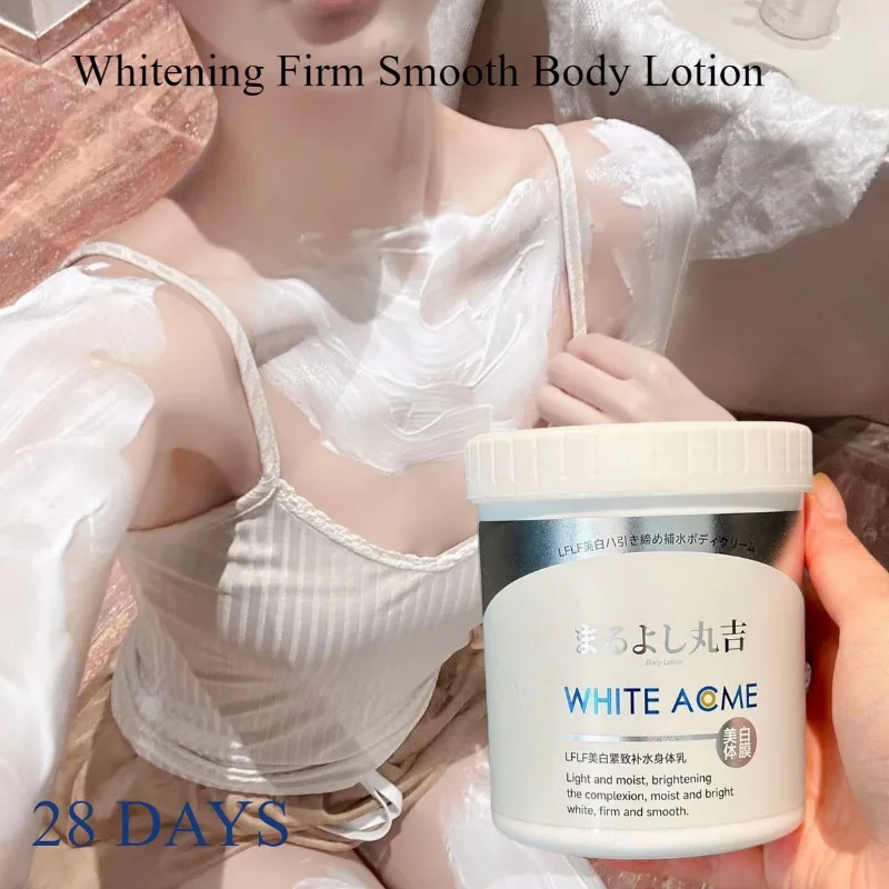 Japanese Niacinamide Whitening Body Mask Firm Smooth Brightening Moisturizer Lotion Improve Dullness