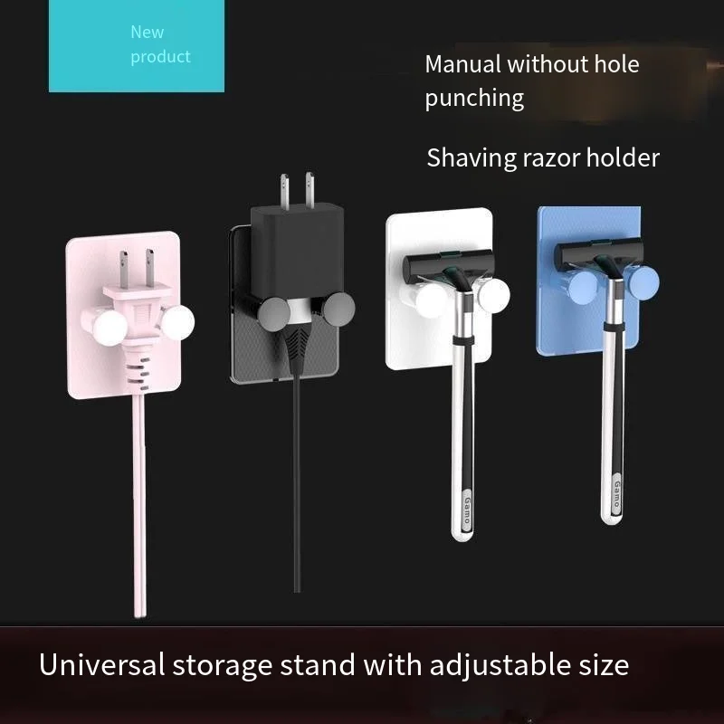 

Non drilling wall mounted shaver holder waterproof beard holder, used as a multifunctional storage bracket for bathroom storage