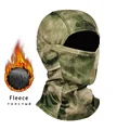 Fleece  A-TACS