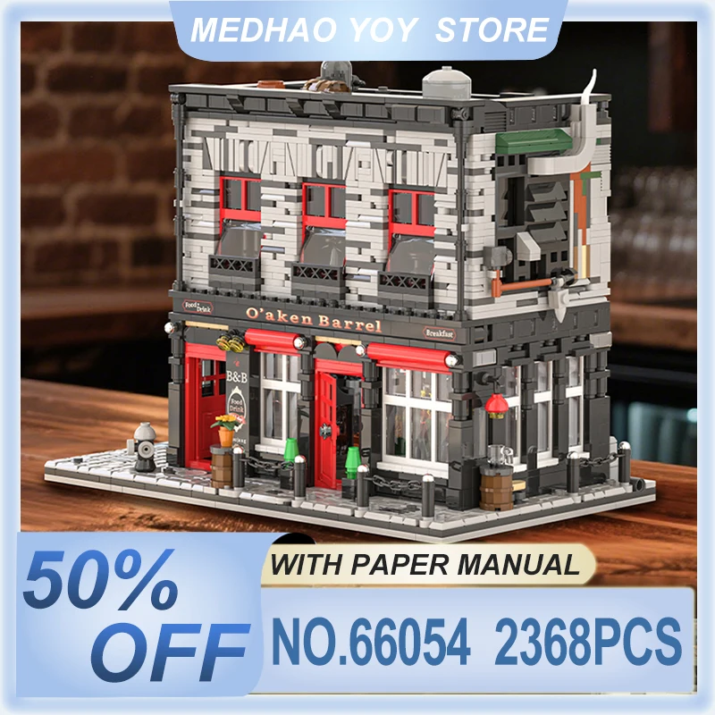 

Display-worthy MOC 66054 Pub Oak Barrel Tavern Building Model Blocks MOC-192396 City Street View Brick DIY Toy Chrismas Gift Kid