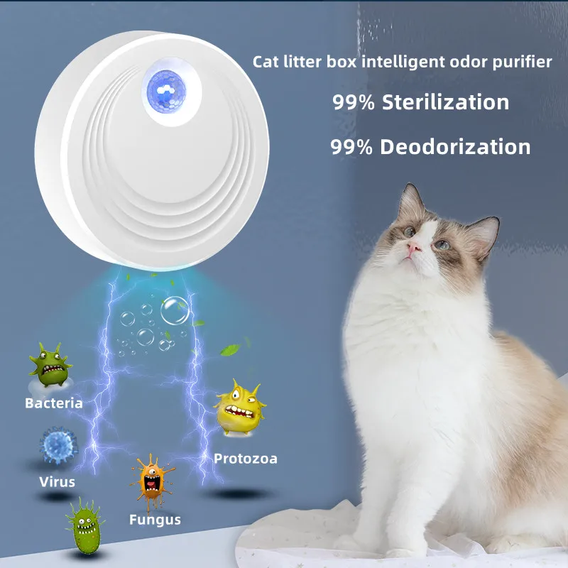 

2600mAh Smart Cat Odor Purifier for Cats Litter Box Deodorizer Rechargeable Air Cleaner Dog Toilet Pets Deodorization Electronic