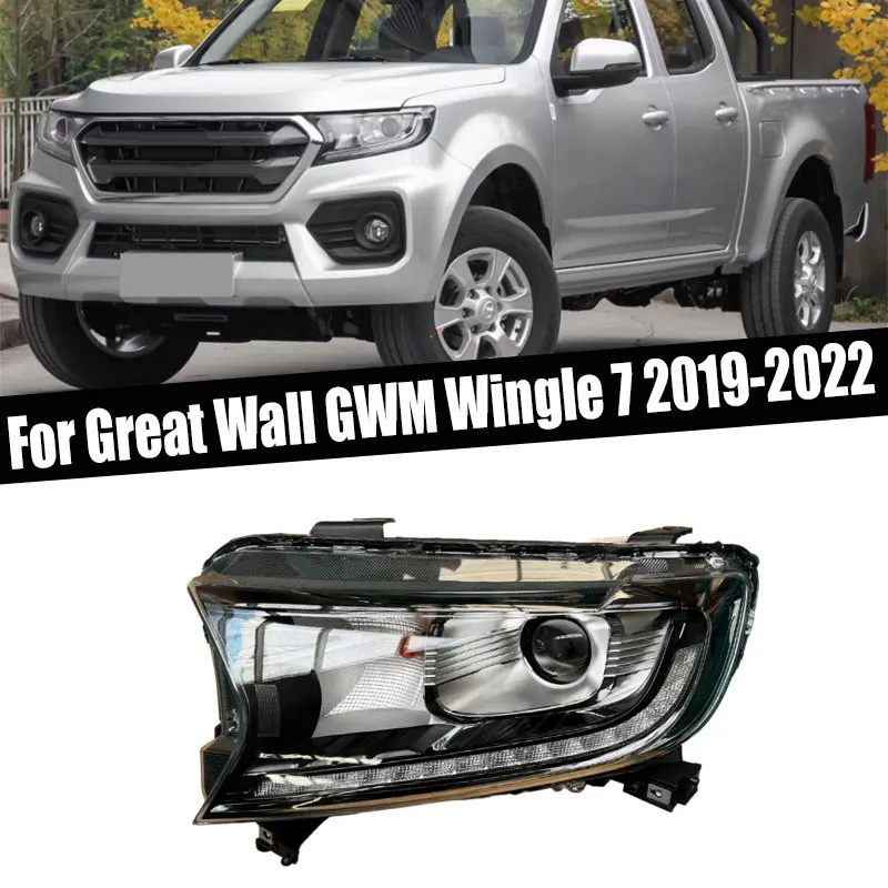 

Для Great Wall GWM Wingle 7 2019 2020 2021 2022, автомобильные аксессуары, передний бампер, головной свет, сигнальная лампа, автофара