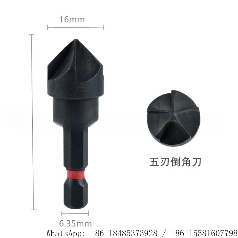 2-piece set of deburring drill, hexagonal shank five-blade chamfering device, three-blade alloy external chamfering
