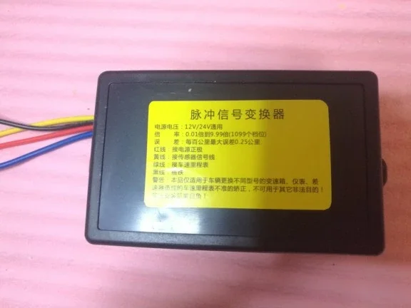 Passenger Car and Truck Speed Odometer CodeMeter Speed Ratio Corrector Dip Code Pulse Signal Converter Speed Regulator Code