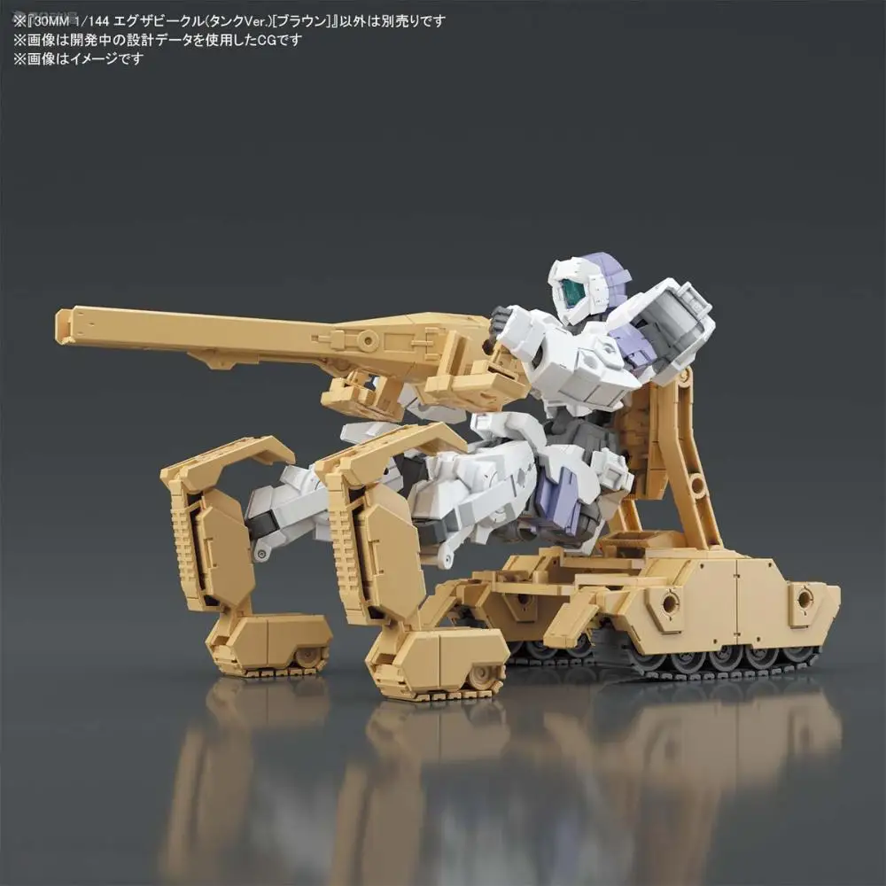 Bandai Original 30MM Modellbausatz Anime Figur 1/144 (TANK Ver.)(BRAUN)Actionfiguren Spielzeug Sammlerstück Ornamente Geschenke für Kinder