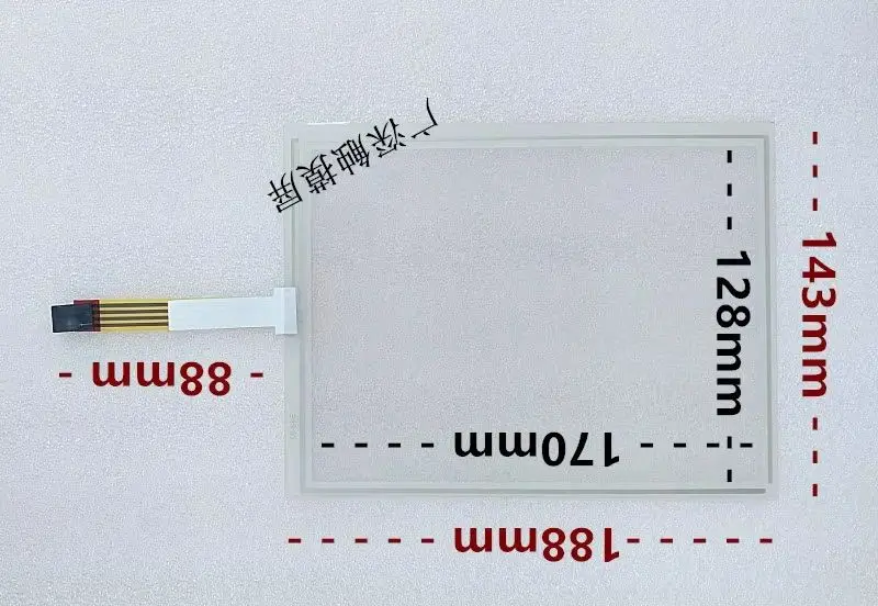 industry medical equipment  8.4 inch touchpad 4 wire resistive 4:3 industrial equipment dedicated 188*143