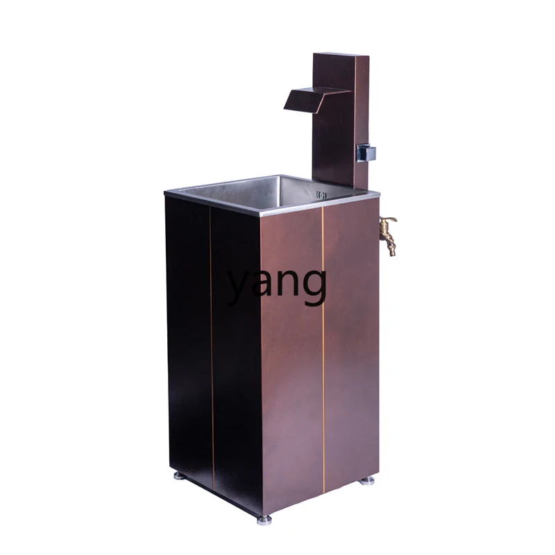 CX Square Stainless Steel Outdoor Wash Basin Courtyard Square Floor Pedestal Basin