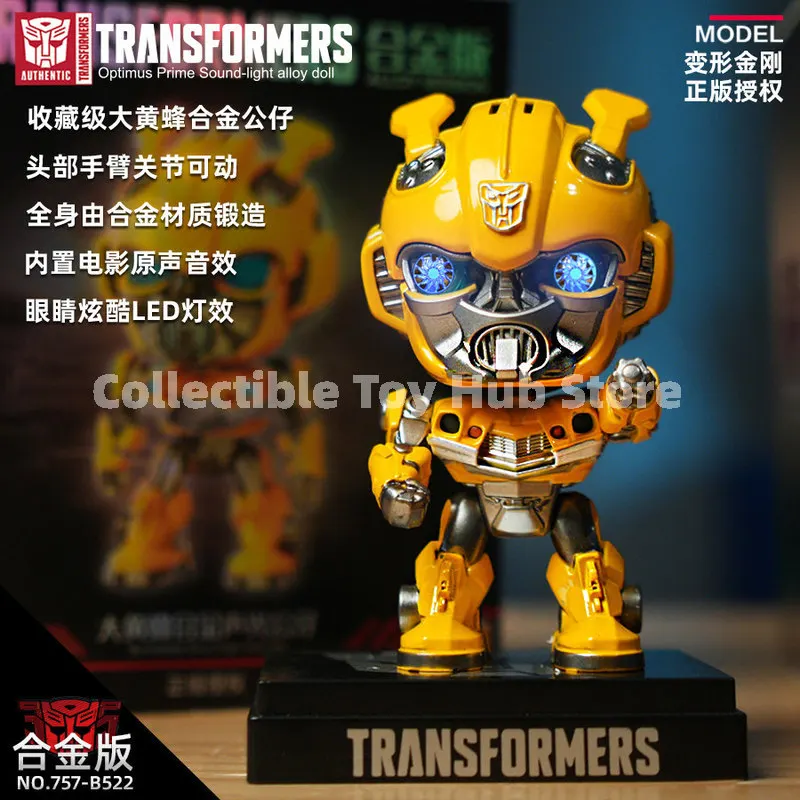 Perfect Toys Transformers Q‑Version Alloy Figure Optimus Prime Bumblebee Sound Light Led Doll Movable Collectible Model Gift Toy