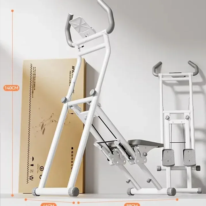 Foldable Intelligent Electric Mountaineering Machine Fitness Equipment for Aerobic Training Walk Climb This Convenient Climber