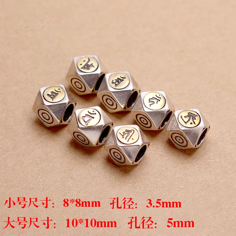 Chinese Style 12 Zodiac Natal Buddha Octagonal Spacer Beads Sanskrit Mantra Lucky Blessing Good Fortune Transfer Diy Bracelet