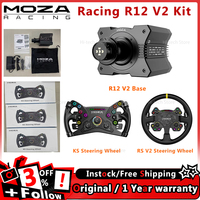 MOZA Racing R12 V2 Wheel Base Lightweight Design 12 N·M Torque Direct Drive Servo Motor With New Gen FFB Filtering Algorithm